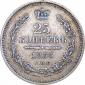   year на аукционе . Цена 3000 RUB