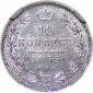   year на аукционе . Цена 12000 RUB