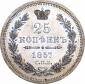   year на аукционе . Цена 12000 RUB