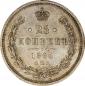   года на аукционе . Цена 80000 RUB