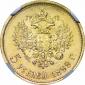   года на аукционе . Цена 17000 RUB