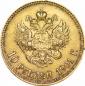   года на аукционе . Цена 31000 RUB