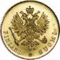   года на аукционе . Цена 15000 RUB