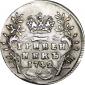   year на аукционе . Цена 2600 RUB