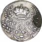   year на аукционе . Цена 1900 RUB
