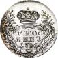   year на аукционе . Цена 4400 RUB