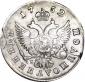   year на аукционе . Цена 5500 RUB