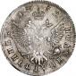   year на аукционе . Цена 6000 RUB