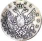   года на аукционе . Цена 60000 RUB
