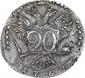   year на аукционе . Цена 5000 RUB