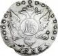   year на аукционе . Цена 3000 RUB