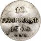   года на аукционе . Цена 4500000 RUB