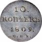   года на аукционе . Цена 100000 RUB