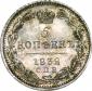   year на аукционе . Цена 90000 RUB