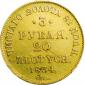   year на аукционе . Цена 65000 RUB