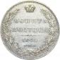   year на аукционе . Цена 15000 RUB