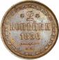   year на аукционе . Цена 3000 RUB