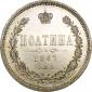   года на аукционе . Цена 45000 RUB