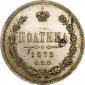   year на аукционе . Цена 41000 RUB