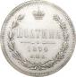   year на аукционе . Цена 60000 RUB