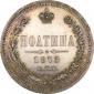   year на аукционе . Цена 230000 RUB
