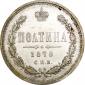   year на аукционе . 
