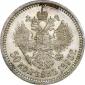   year на аукционе . Цена 55000 RUB