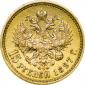   года на аукционе . Цена 40000 RUB