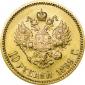   года на аукционе . Цена 26000 RUB