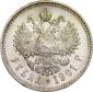   года на аукционе . Цена 18000 RUB
