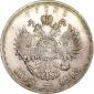   year на аукционе . Цена 10000 RUB
