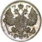   year на аукционе . Цена 65000 RUB