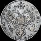   year на аукционе . Цена 480 USD
