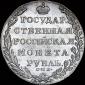   года на аукционе . 