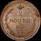   года на аукционе . Цена 180 USD