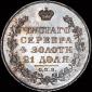   года на аукционе . Цена 3000 USD