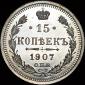   year на аукционе . Цена 850 USD