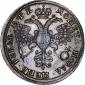   года на аукционе . Цена 270000 RUB