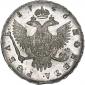   года на аукционе . Цена 3000 RUB