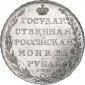   года на аукционе . Цена 120000 RUB