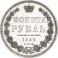   year на аукционе . Цена 55000 RUB