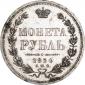   year на аукционе . Цена 25000 RUB