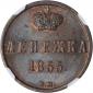   year на аукционе . Цена 52500 RUB