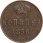   year на аукционе . Цена 8100 RUB