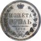   year на аукционе . Цена 110000 RUB