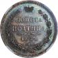   year на аукционе . Цена 22000 RUB