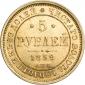   year на аукционе . Цена 260000 RUB