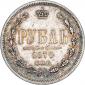   year на аукционе . Цена 75000 RUB