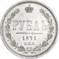   year на аукционе . Цена 32000 RUB