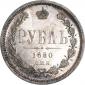   year на аукционе . Цена 55000 RUB